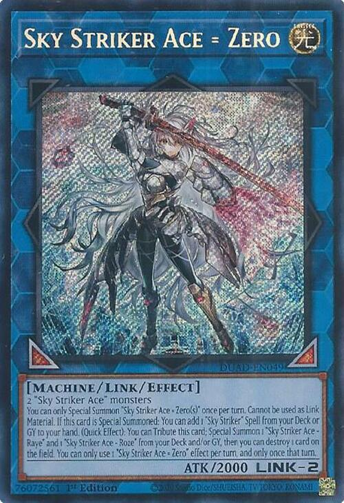 Trading Card 2